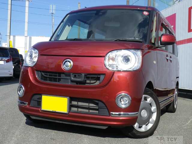 2016 Other All Other All