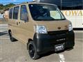 2012 Daihatsu Hijet Cargo