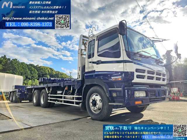 2000 Isuzu Isuzu Others
