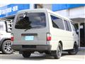2006 Mazda Bongo Brawny Van