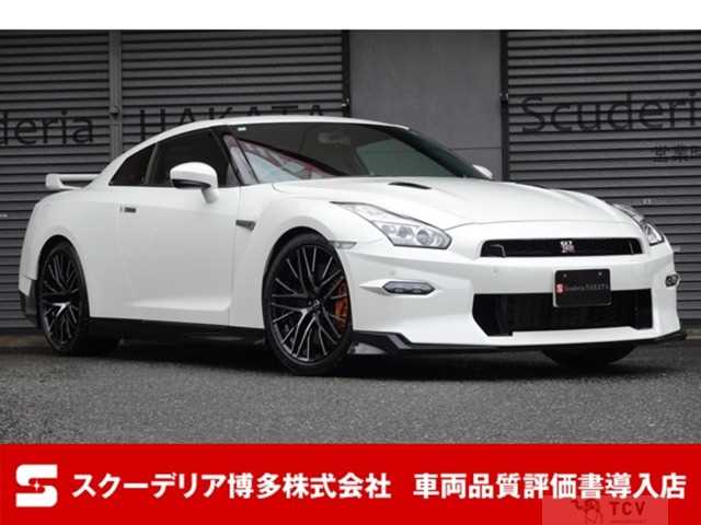 2024 Nissan Nissan GT-R