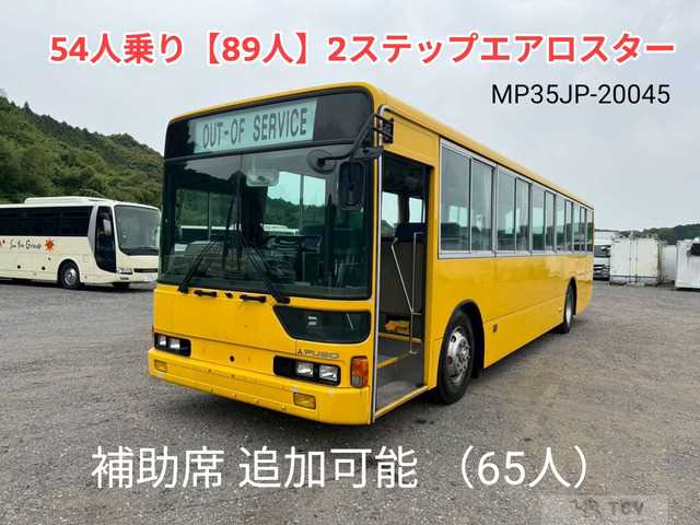 2001 Mitsubishi Mitsubishi Others