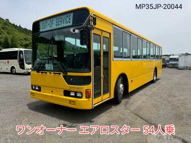 2001 Mitsubishi Mitsubishi Others