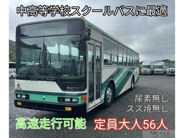 2002 Mitsubishi Mitsubishi Others