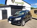 2008 Volkswagen Tiguan