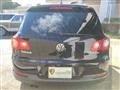 2008 Volkswagen Tiguan