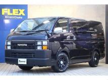 2016 Toyota Hiace Van