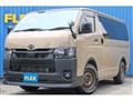 2024 Toyota Hiace Van