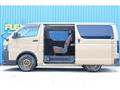 2024 Toyota Hiace Van