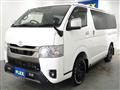 2025 Toyota Hiace Van