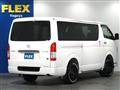 2025 Toyota Hiace Van