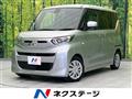 2021 Mitsubishi eK SPACE