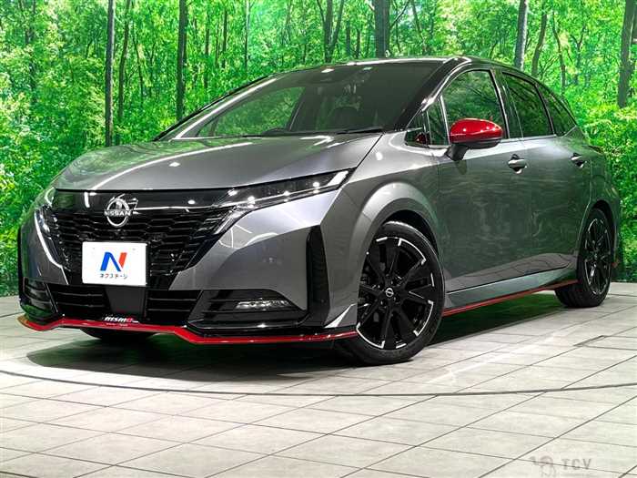 2023 Nissan Nissan Others