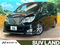 2014 Nissan Serena