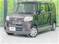 2015 Honda N BOX