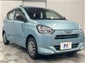 2020 Daihatsu Mira Es