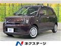 2022 Daihatsu Daihatsu Others