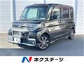 2018 Daihatsu Tanto