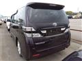 2008 Toyota Vellfire