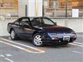 1993 Nissan 180SX