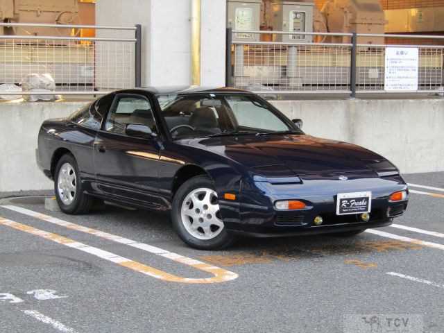 1993 Nissan 180SX