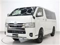 2025 Toyota Hiace Van