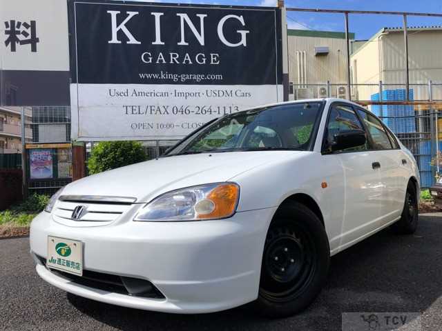 2001 Honda Civic Ferio