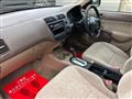 2001 Honda Civic Ferio