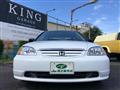 2001 Honda Civic Ferio