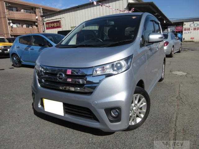 2014 Other All Other All