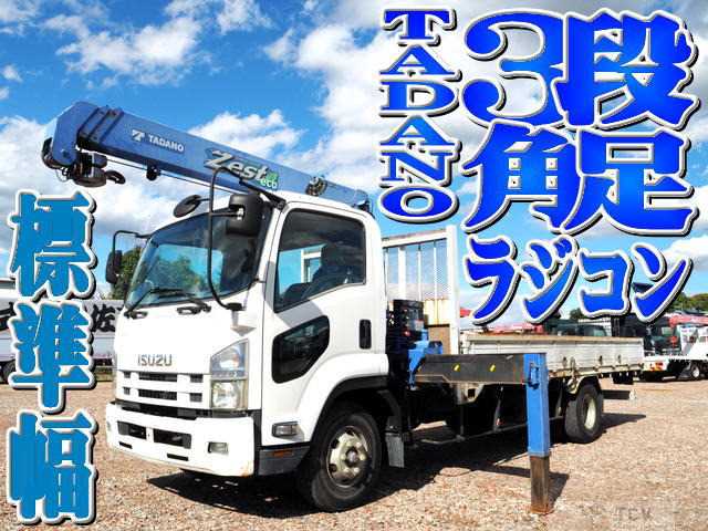 2012 Isuzu Isuzu Others