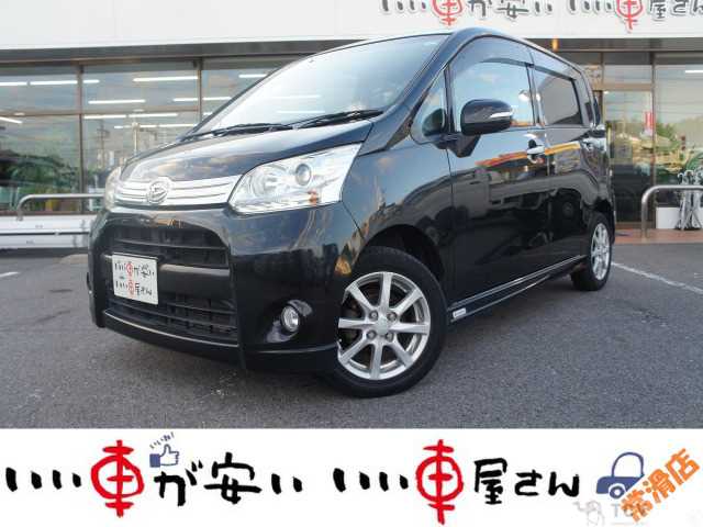 2011 Daihatsu Move Custom