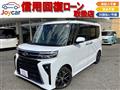 2023 Daihatsu Tanto Custom