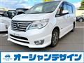 2014 Nissan Serena