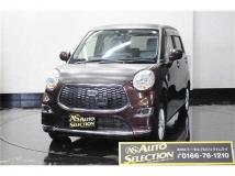 2016 Other All Other All