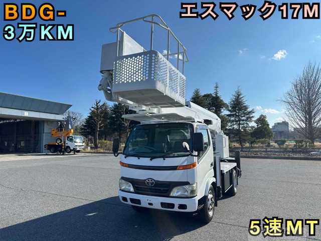 2007 Toyota Dyna Truck