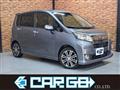 2014 Daihatsu Move Custom