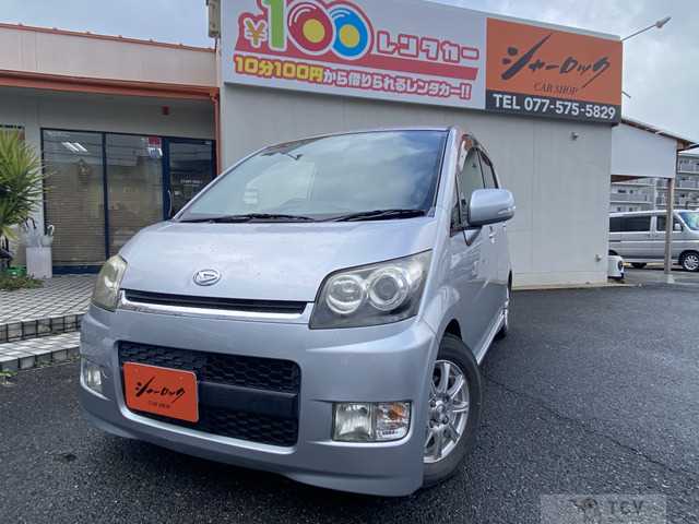 2008 Daihatsu Move Custom