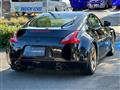 2009 Nissan Fairlady Z