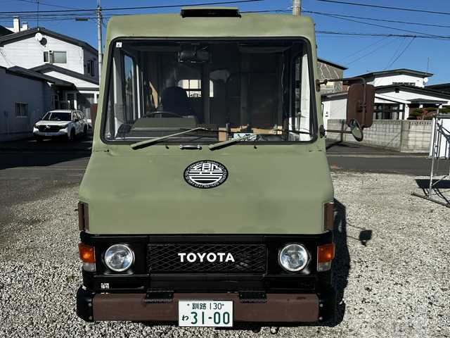 1994 Toyota Hiace Wagon