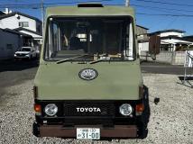 1994 Toyota Hiace Wagon