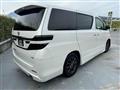 2014 Toyota Vellfire