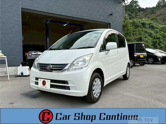2009 Daihatsu Move
