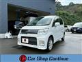 2009 Daihatsu Move Custom