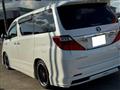 2012 Toyota Alphard Hybrid