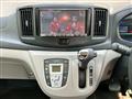 2013 Daihatsu Mira