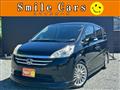 2009 Honda Step WGN
