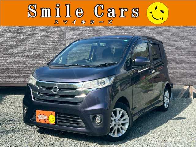 2013 Other All Other All