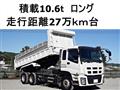 2012 Isuzu Isuzu Others