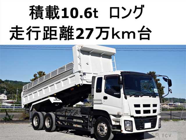 2012 Isuzu Isuzu Others